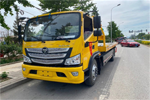 盐山汽车救援头像